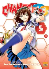 Vol. 5