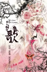 Vol. 1