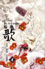Vol. 4