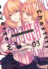 Vol. 3