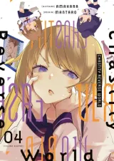 Vol. 4
