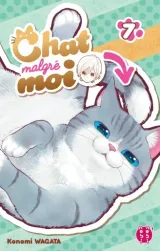 Vol. 7