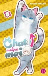 Vol. 8