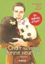 Vol. 5