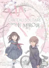 Vol. 5