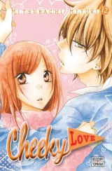 Vol. 12