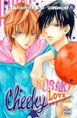 Vol. 16
