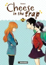 Vol. 2
