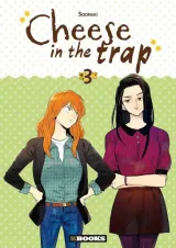 Vol. 3