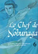 Vol. 6