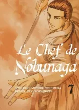 Vol. 7