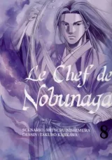 Vol. 8