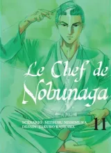 Vol. 11