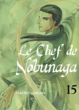 Vol. 15