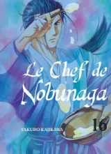 Vol. 16