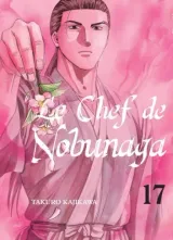 Vol. 17