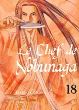 Vol. 18