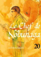 Vol. 20