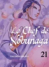 Vol. 21