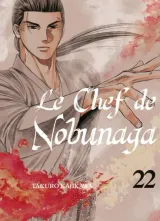 Vol. 22