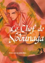 Vol. 23