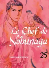 Vol. 25