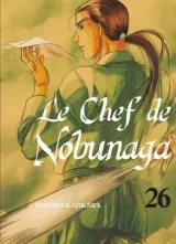 Vol. 26