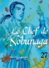 Vol. 27