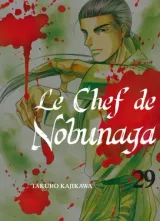 Vol. 29