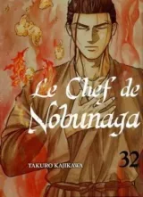 Vol. 32