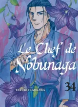 Vol. 34