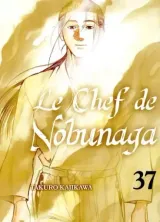Vol. 37