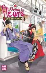 Vol. 5