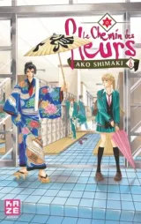 Vol. 6