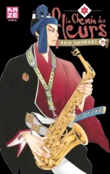 Vol. 13