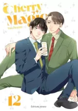 Vol. 12