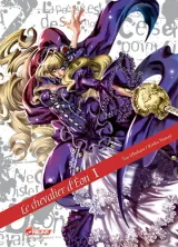 Vol. 1