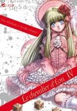 Vol. 4