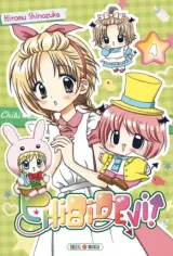 Vol. 4