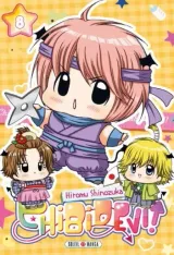Vol. 8