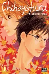 Vol. 10