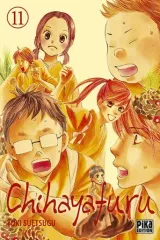 Vol. 11