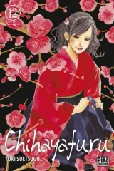 Vol. 12