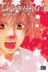 Vol. 15