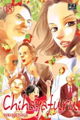 Vol. 18