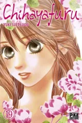 Vol. 19