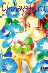 Vol. 25