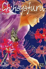 Vol. 26