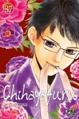 Vol. 37