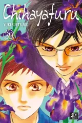Vol. 39